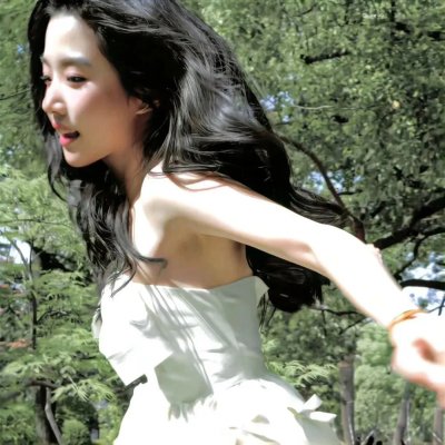 真爱
