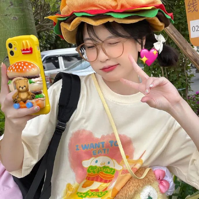 有喜欢的人